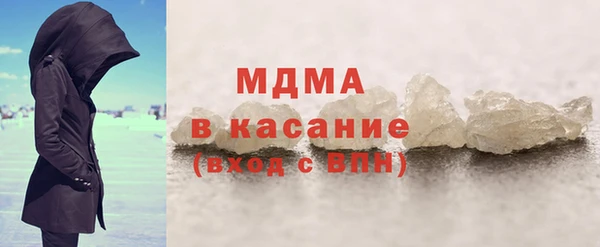 COCAINE Алексеевка